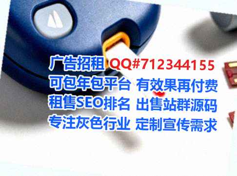 峡江代怀科技事务所